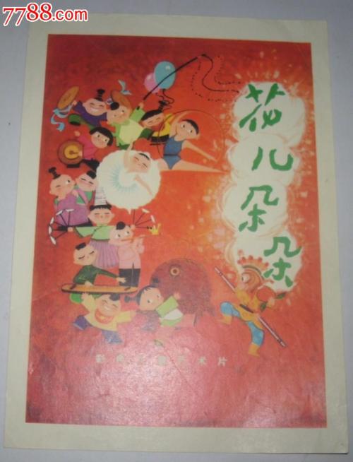 达姆施塔特应用技术大学艺术文凭证书